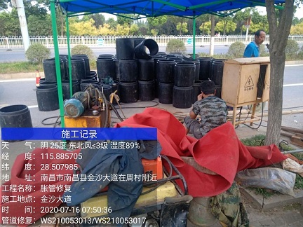 翔安管道短管置换-管道顶管-炜誉市政