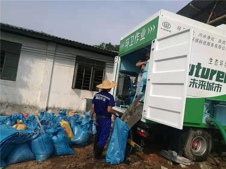 翔安工业污泥压干处理
